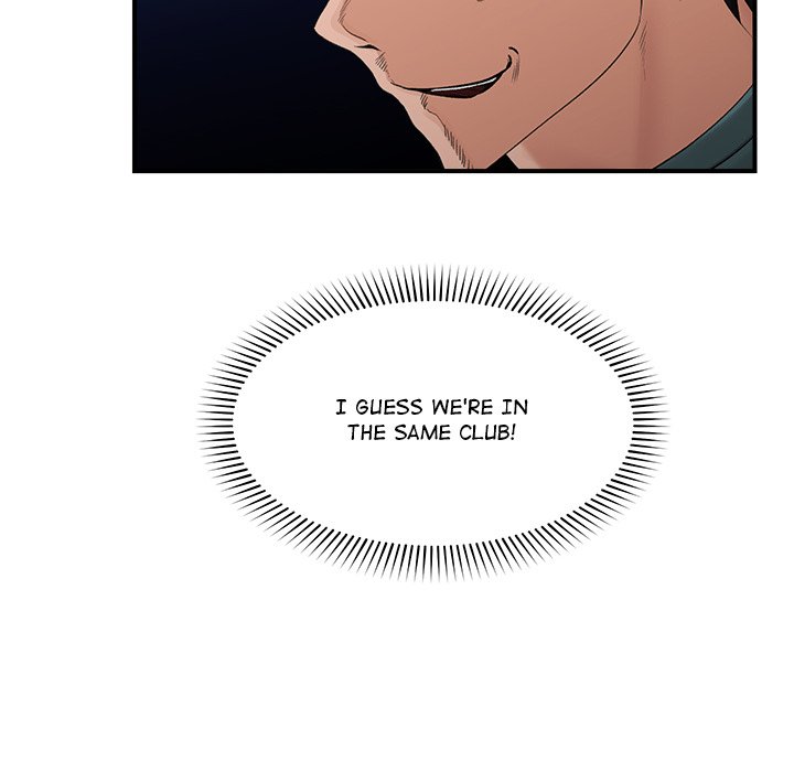 Hypnotist Security Guard Chap Chapter 31-Hypnotist Security Guard - Next Chap 32