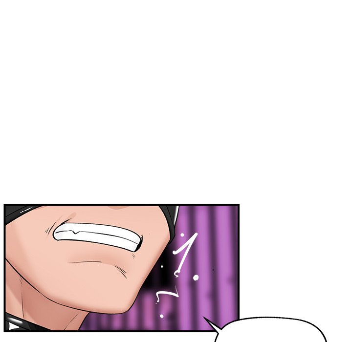 Hypnotist Security Guard Chap Chapter 32-Hypnotist Security Guard - Next Chap 33