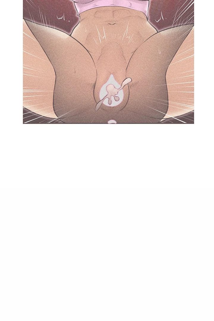 Hypnotist Security Guard Chap Chapter 33-Hypnotist Security Guard - Next Chap 34