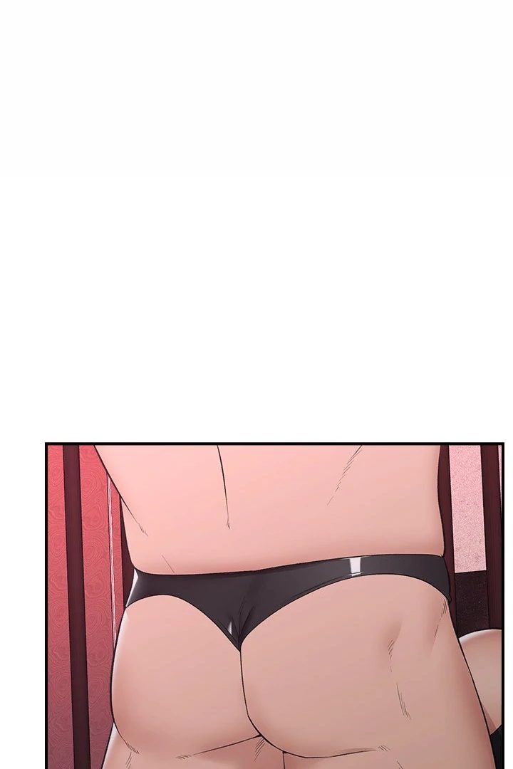 Hypnotist Security Guard Chap Chapter 33-Hypnotist Security Guard - Next Chap 34