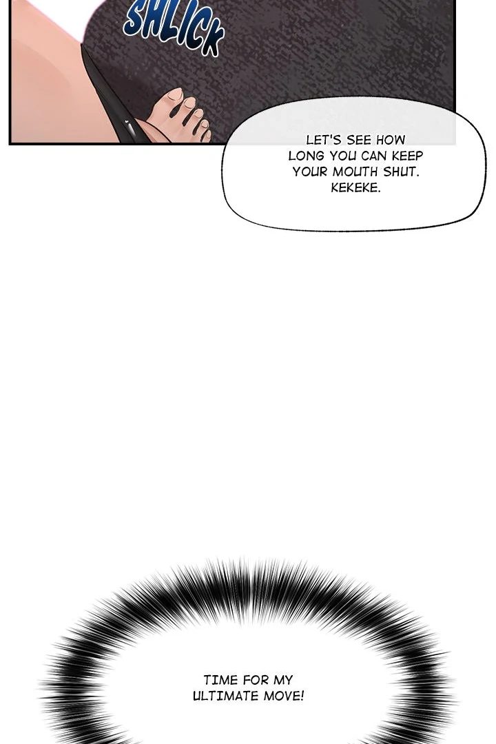 Hypnotist Security Guard Chap Chapter 33-Hypnotist Security Guard - Next Chap 34