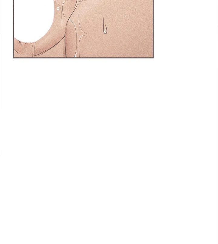 Hypnotist Security Guard Chap Chapter 33-Hypnotist Security Guard - Next Chap 34