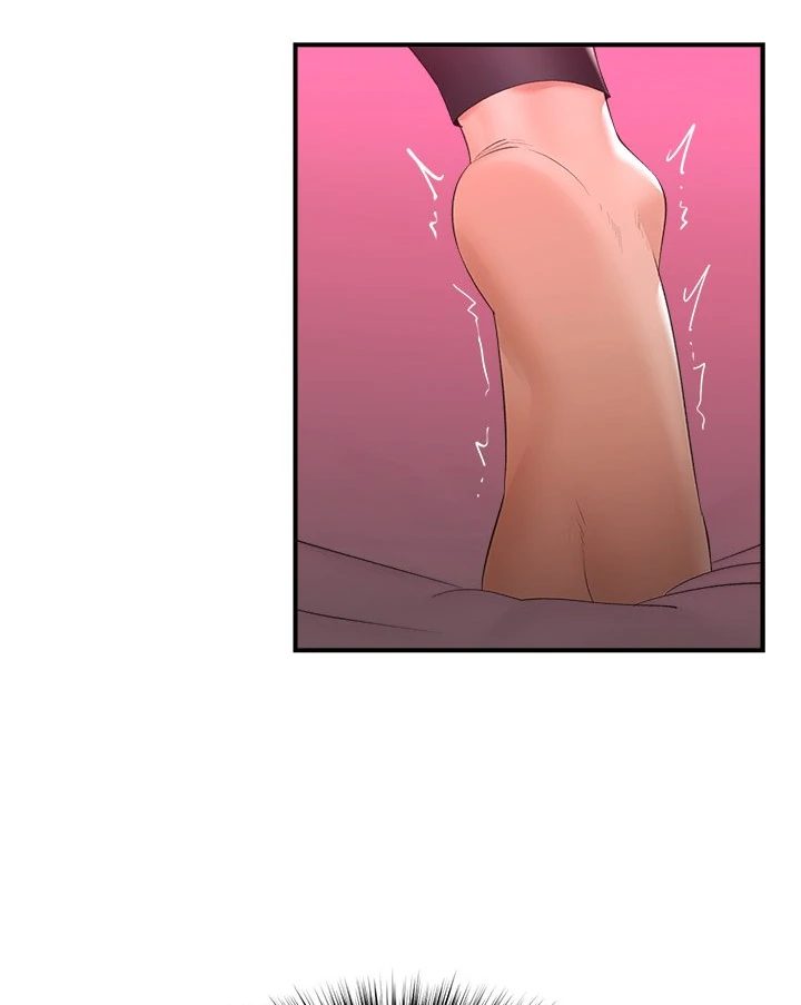 Hypnotist Security Guard Chap Chapter 33-Hypnotist Security Guard - Next Chap 34