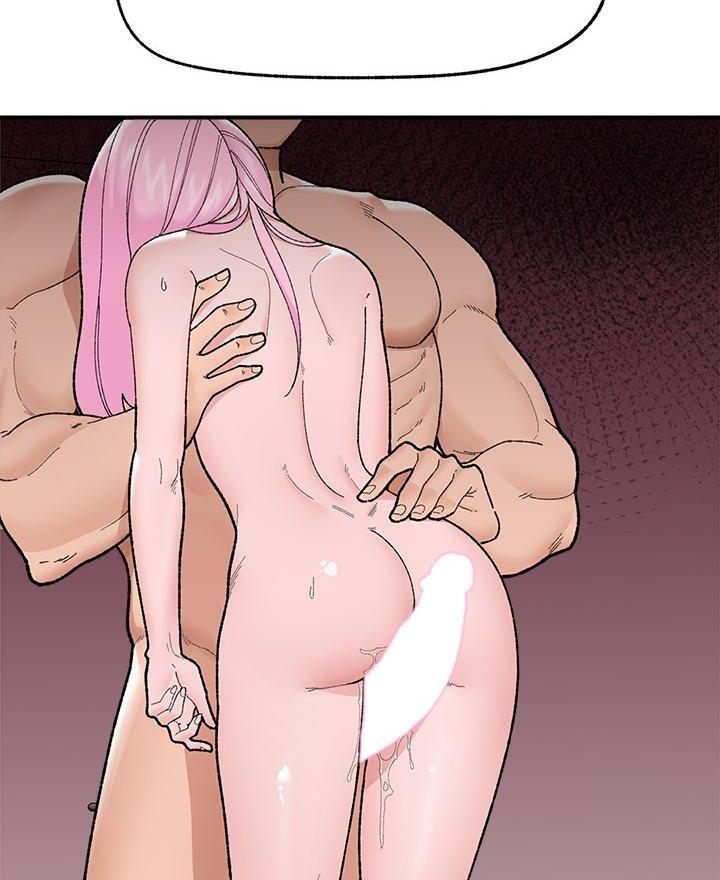 Hypnotist Security Guard Chap Chapter 43-Hypnotist Security Guard - Next Chap 44