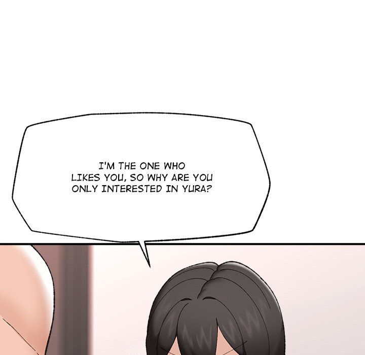 Hypnotist Security Guard Chap Chapter 45-Hypnotist Security Guard - Next Chap 46