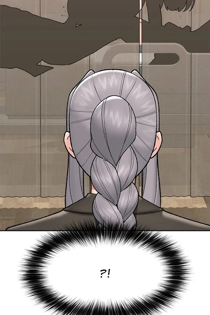 Hypnotist Security Guard Chap Chapter 48-Hypnotist Security Guard - Next Chap 49