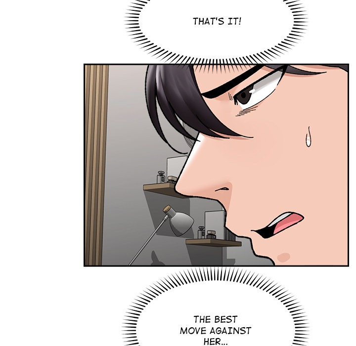 Hypnotist Security Guard Chap Chapter 49-Hypnotist Security Guard - Next Chap 50