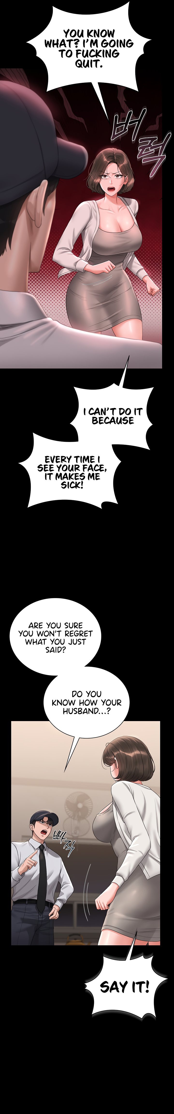 I Became an Apartment Security Manager Chap Chapter 14-I Became an Apartment Security Manager - Next Chap 15