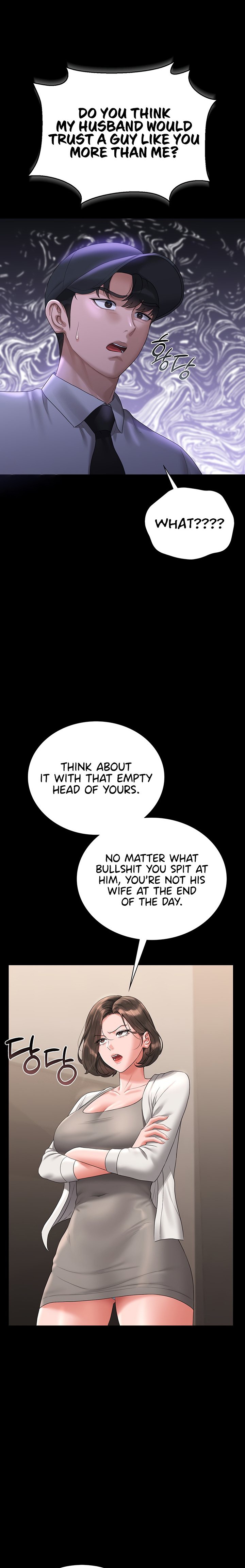 I Became an Apartment Security Manager Chap Chapter 14-I Became an Apartment Security Manager - Next Chap 15