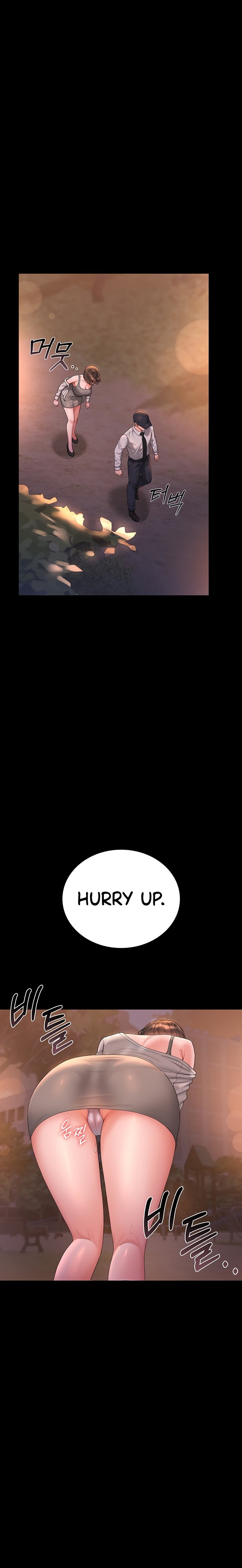 I Became an Apartment Security Manager Chap Chapter 14-I Became an Apartment Security Manager - Next Chap 15