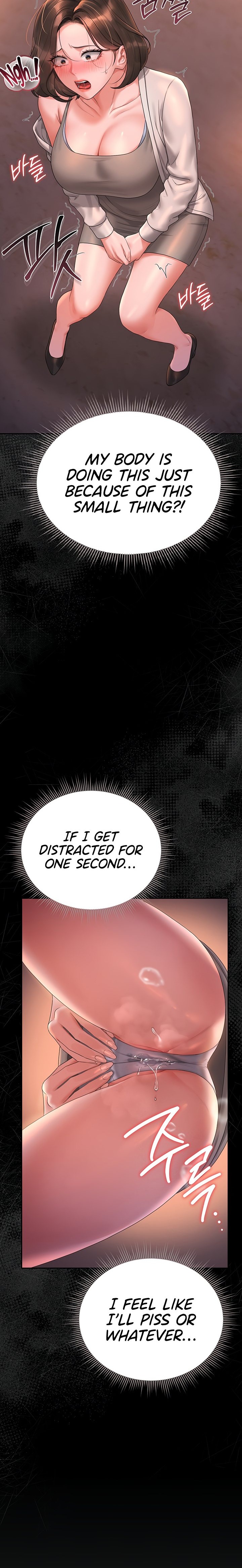 I Became an Apartment Security Manager Chap Chapter 14-I Became an Apartment Security Manager - Next Chap 15