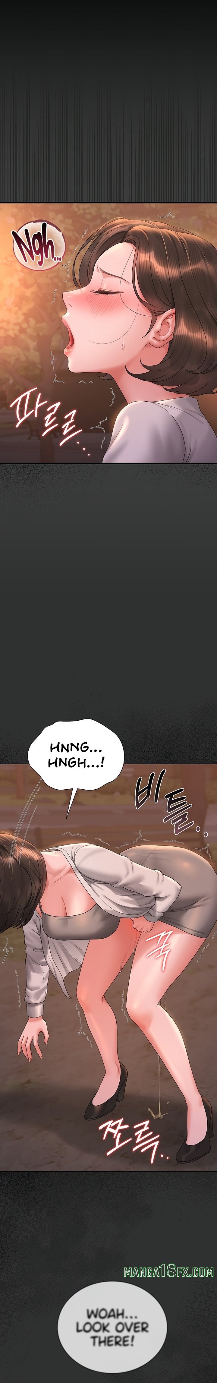 I Became an Apartment Security Manager Chap Chapter 14-I Became an Apartment Security Manager - Next Chap 15