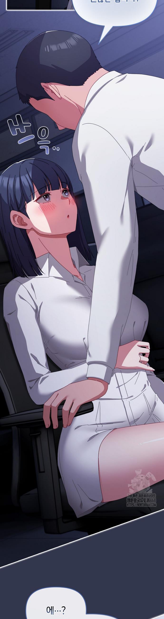 I still like it Raw Chap chap 03-I still like it Raw - Next Chap 4