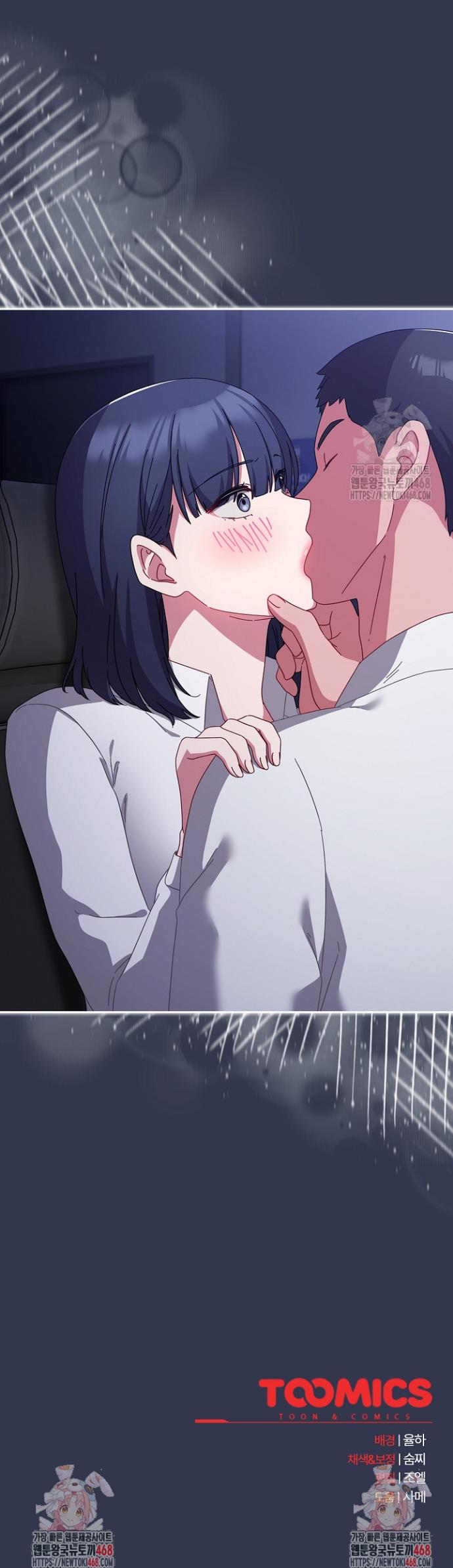 I still like it Raw Chap chap 03-I still like it Raw - Next Chap 4