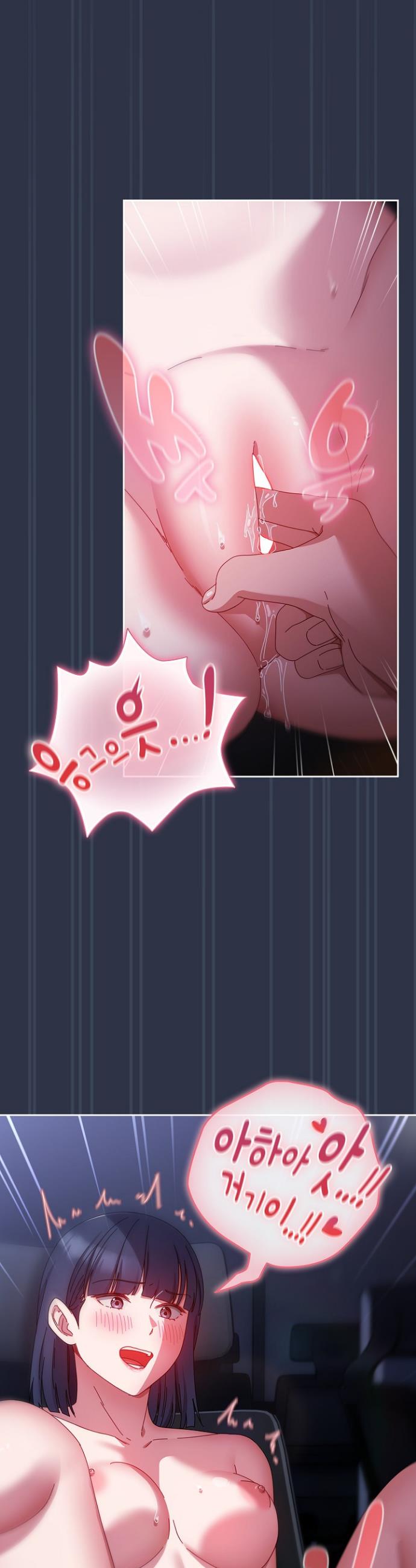 I still like it Raw Chap chap 04-I still like it Raw - Next Chap 5