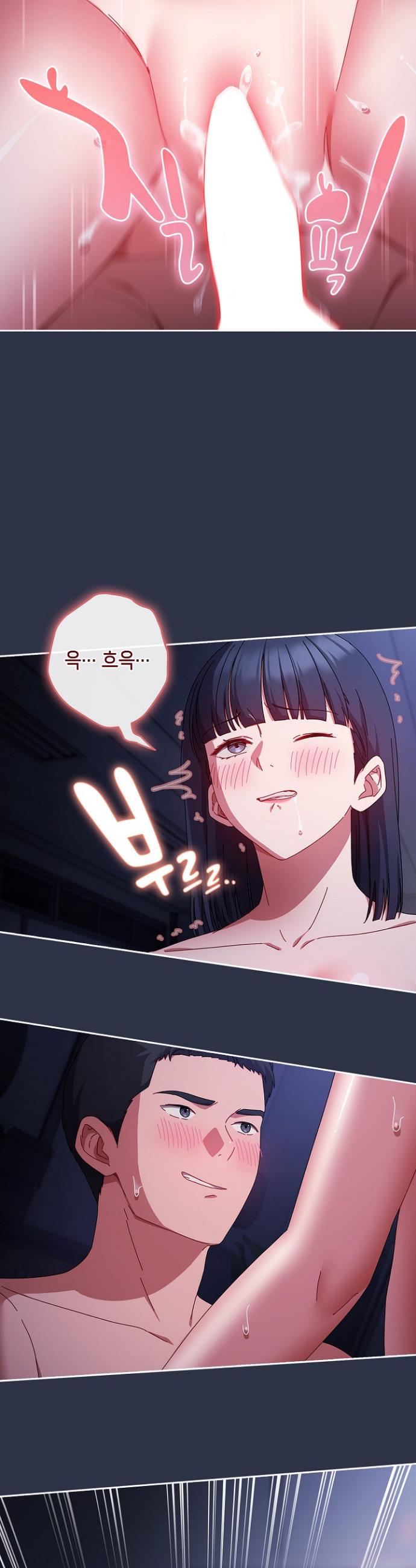 I still like it Raw Chap chap 05-I still like it Raw - Next Chap 6