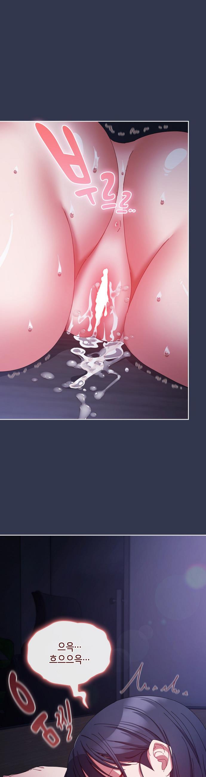 I still like it Raw Chap chap 06-I still like it Raw - Next Chap 7