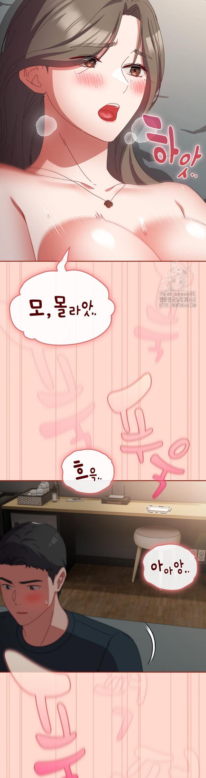 I still like it Raw Chap chap 08-I still like it Raw - Next Chap 9