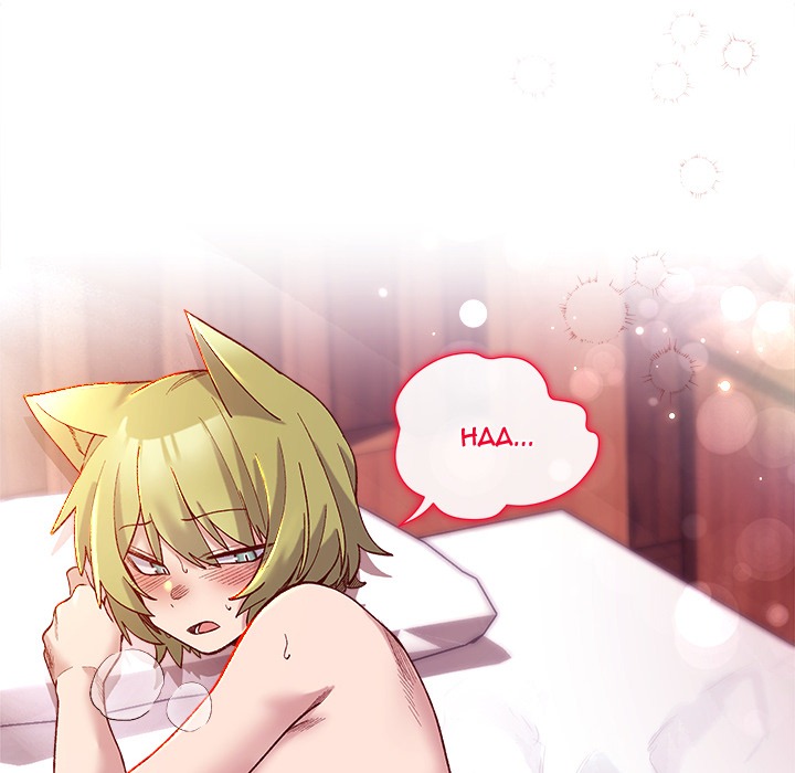 I Will Protect the Lady Chap Chapter 27-I Will Protect the Lady - Next Chap 28