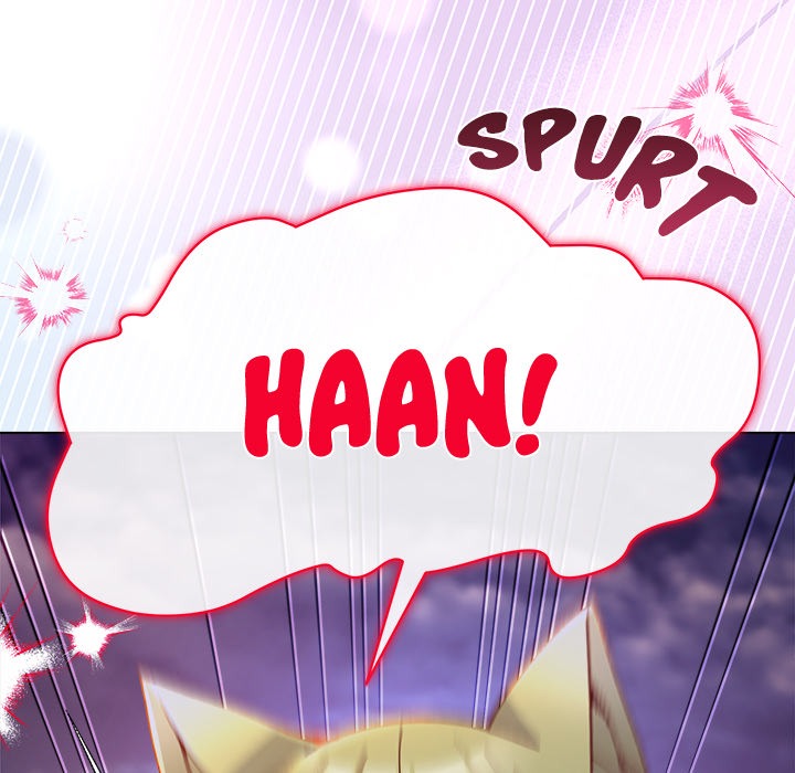 I Will Protect the Lady Chap Chapter 32-I Will Protect the Lady - Next Chap 33