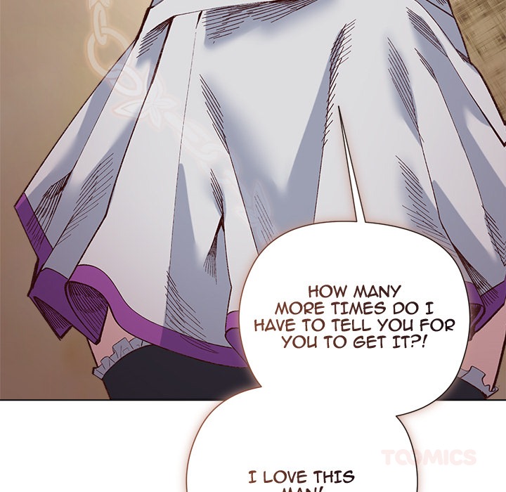 I Will Protect the Lady Chap Chapter 37-I Will Protect the Lady - Next Chap 38