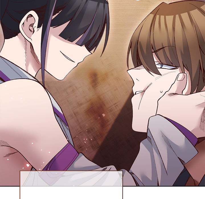 I Will Protect the Lady Chap Chapter 37-I Will Protect the Lady - Next Chap 38