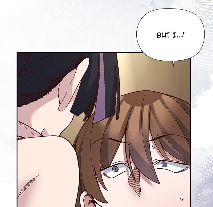 I Will Protect the Lady Chap Chapter 39-I Will Protect the Lady - Next Chap 40