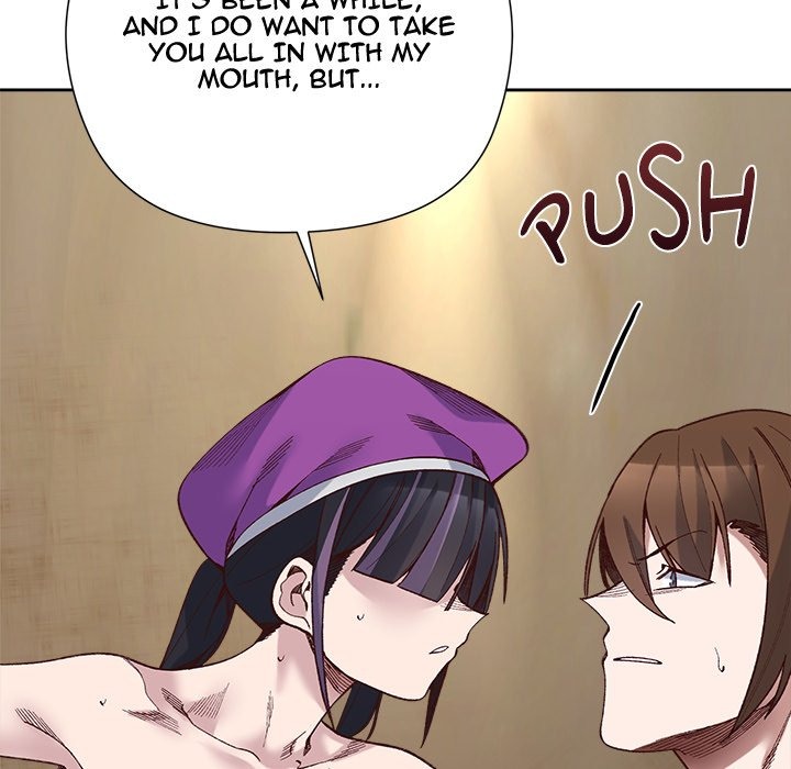 I Will Protect the Lady Chap Chapter 39-I Will Protect the Lady - Next Chap 40