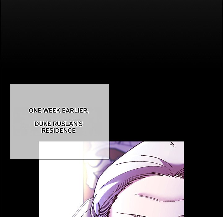 I Will Protect the Lady Chap Chapter 2-I Will Protect the Lady - Next Chap 3