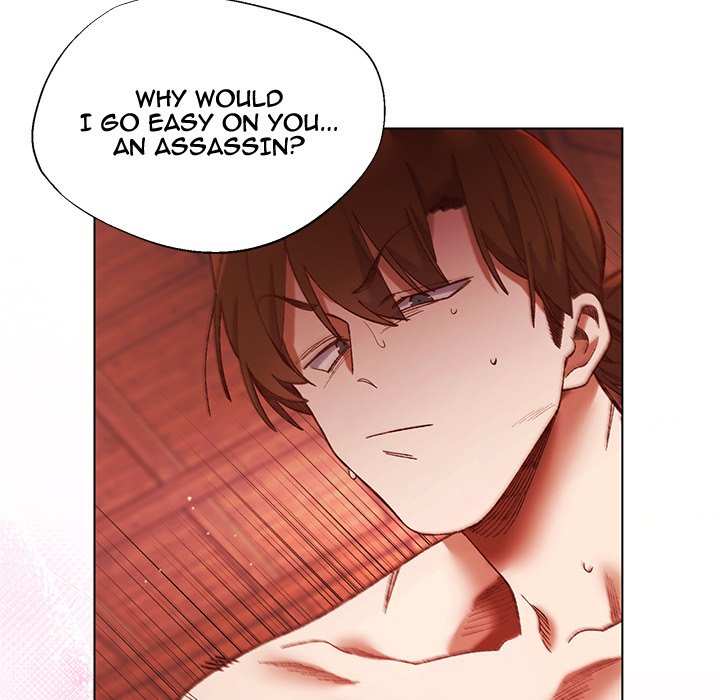 I Will Protect the Lady Chap Chapter 2-I Will Protect the Lady - Next Chap 3