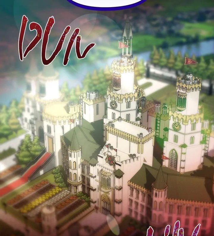 I Will Protect the Lady Chap Chapter 5-I Will Protect the Lady - Next Chap 6