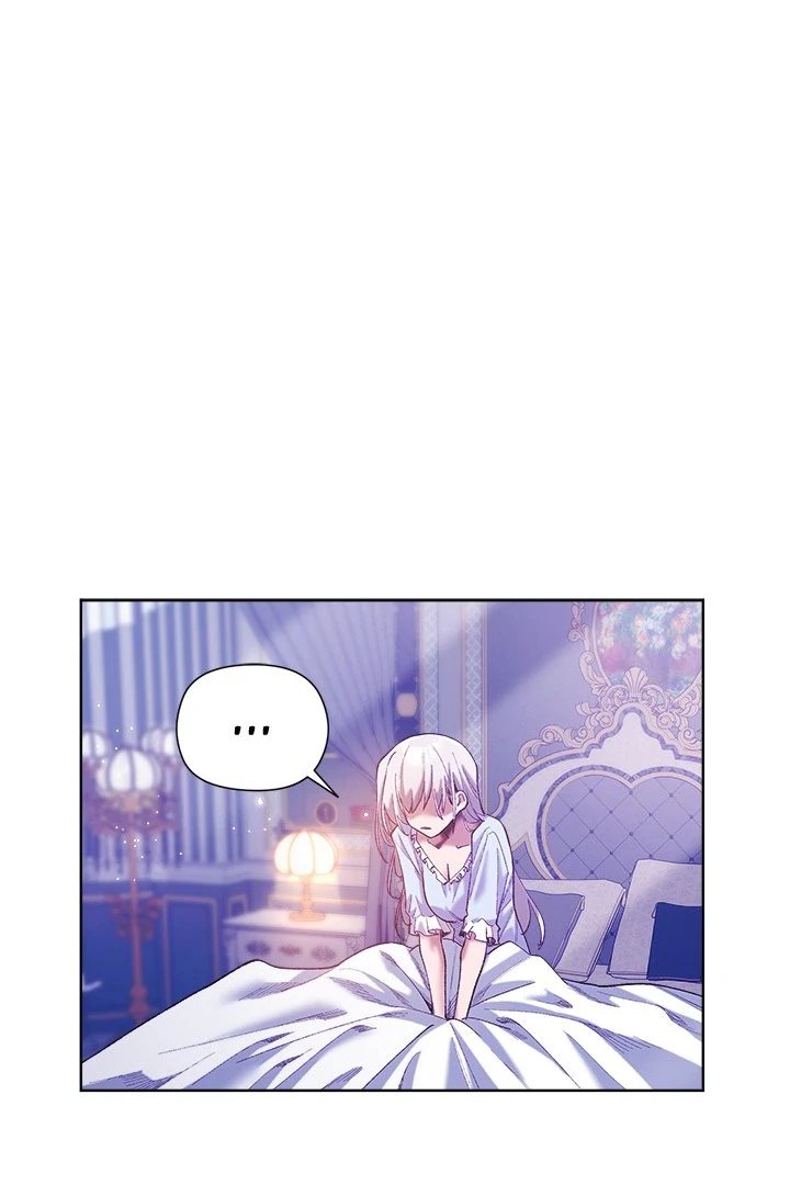 I Will Protect the Lady Chap Chapter 5-I Will Protect the Lady - Next Chap 6