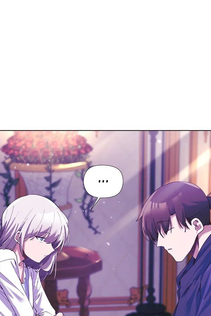 I Will Protect the Lady Chap Chapter 5-I Will Protect the Lady - Next Chap 6