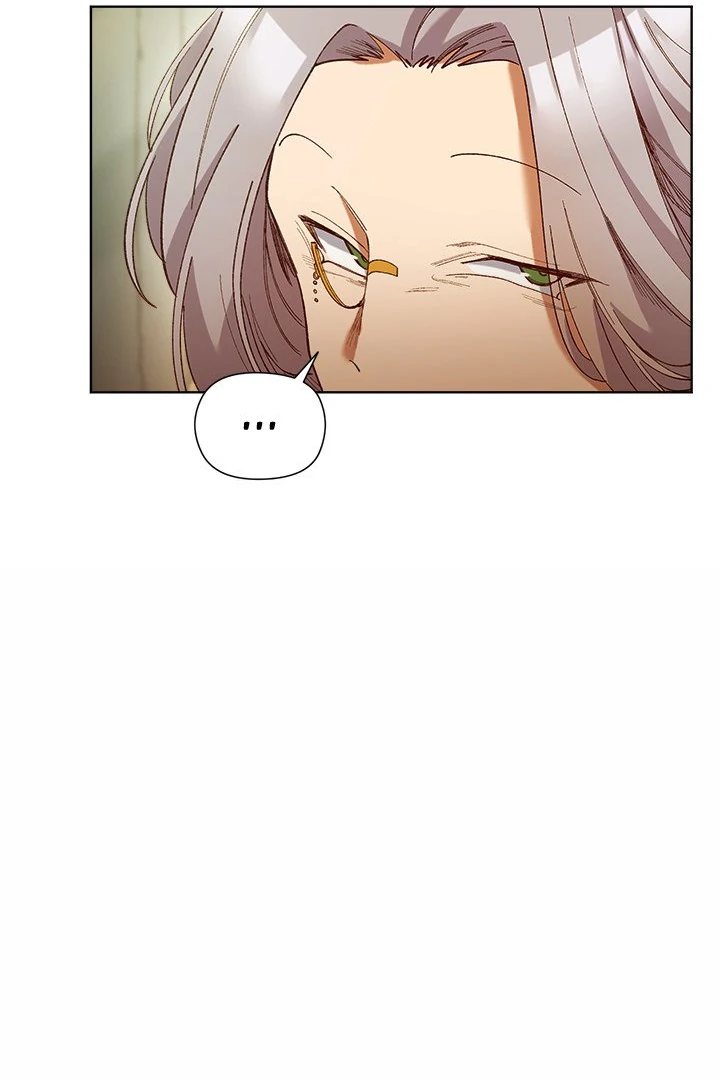 I Will Protect the Lady Chap Chapter 5-I Will Protect the Lady - Next Chap 6