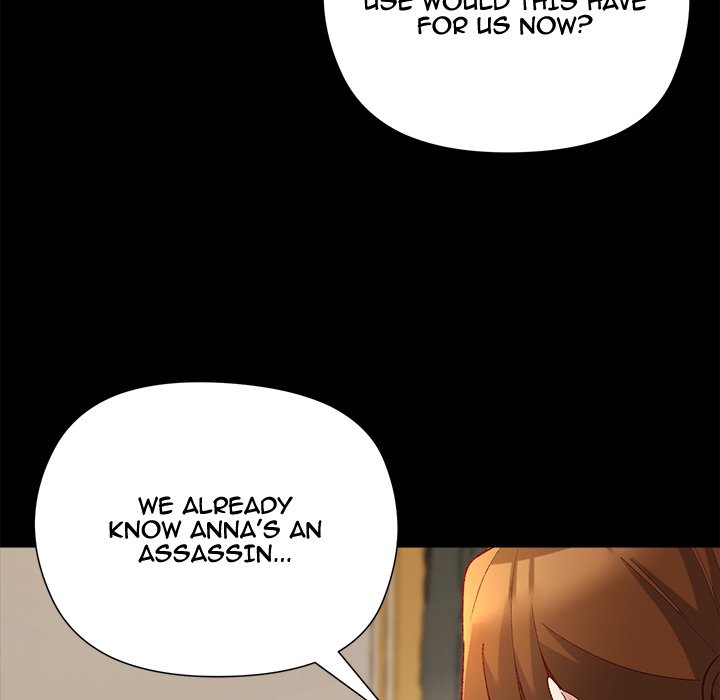 I Will Protect the Lady Chap Chapter 12-I Will Protect the Lady - Next Chap 13