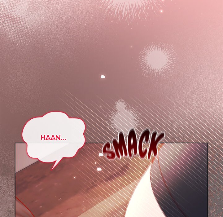 I Will Protect the Lady Chap Chapter 12-I Will Protect the Lady - Next Chap 13