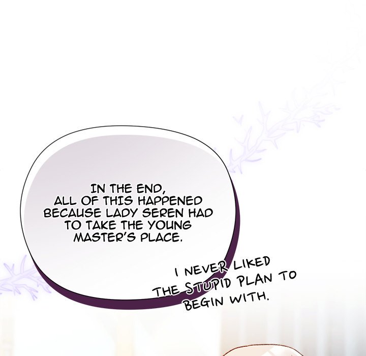 I Will Protect the Lady Chap Chapter 13-I Will Protect the Lady - Next Chap 14