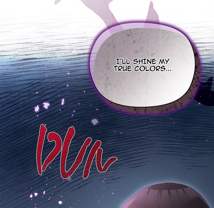 I Will Protect the Lady Chap Chapter 13-I Will Protect the Lady - Next Chap 14