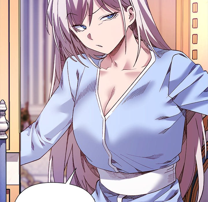 I Will Protect the Lady Chap Chapter 17-I Will Protect the Lady - Next Chap 18