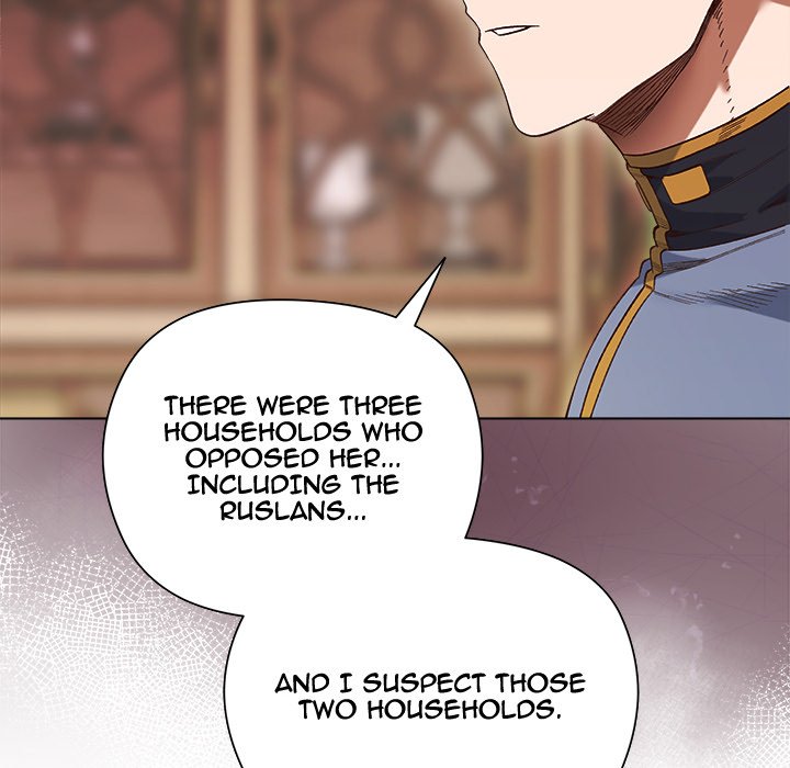 I Will Protect the Lady Chap Chapter 19-I Will Protect the Lady - Next Chap 20