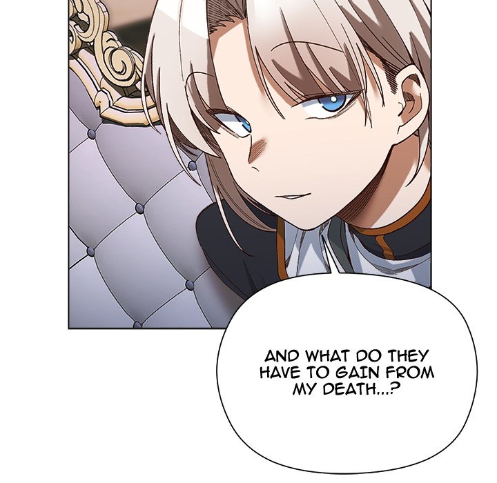 I Will Protect the Lady Chap Chapter 19-I Will Protect the Lady - Next Chap 20