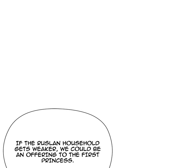 I Will Protect the Lady Chap Chapter 19-I Will Protect the Lady - Next Chap 20