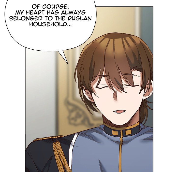 I Will Protect the Lady Chap Chapter 19-I Will Protect the Lady - Next Chap 20