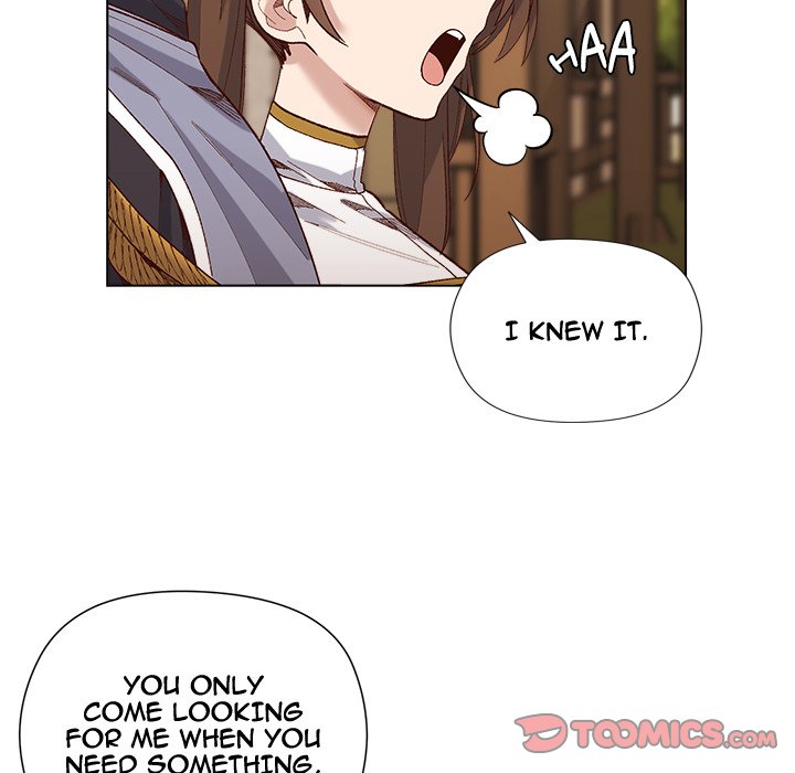 I Will Protect the Lady Chap Chapter 19-I Will Protect the Lady - Next Chap 20