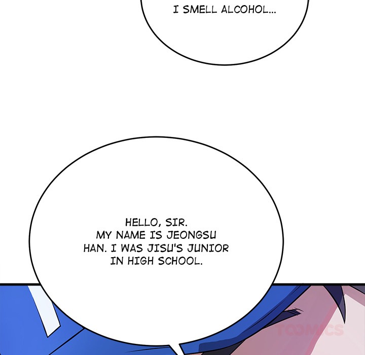 I'm Here for You Chap Chapter 15-I'm Here for You - Next Chap 16