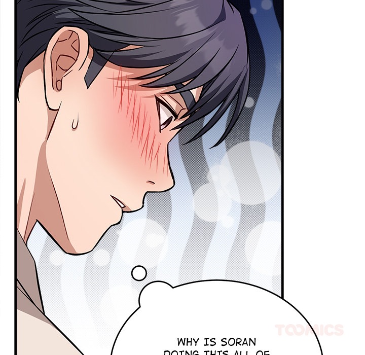 I'm Here for You Chap Chapter 16-I'm Here for You - Next Chap 17