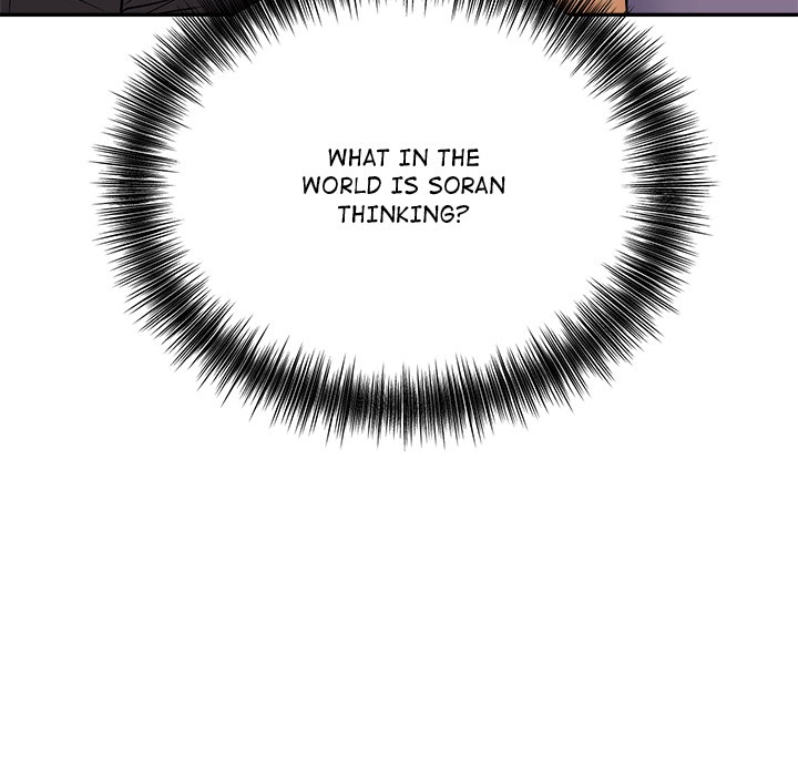 I'm Here for You Chap Chapter 17-I'm Here for You - Next Chap 18