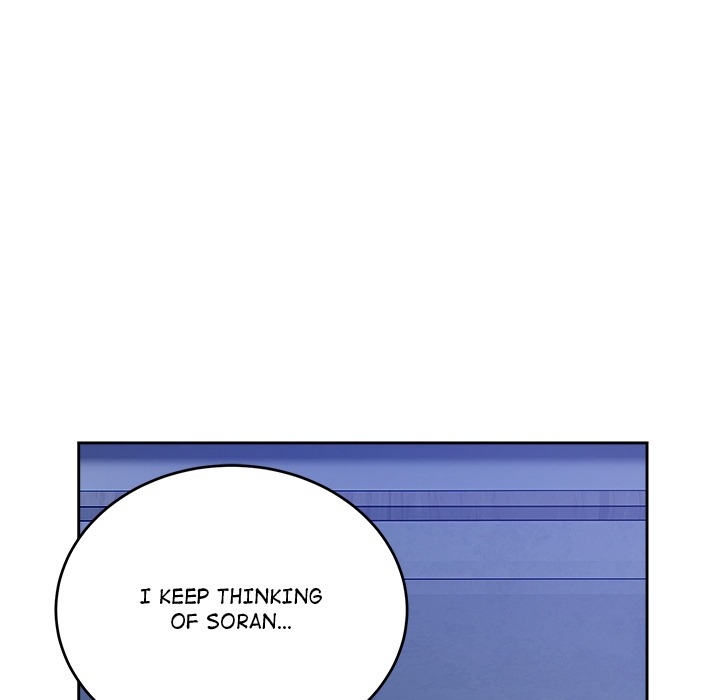 I'm Here for You Chap Chapter 17-I'm Here for You - Next Chap 18