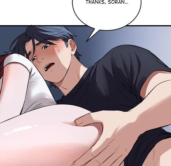 I'm Here for You Chap Chapter 18-I'm Here for You - Next Chap 19