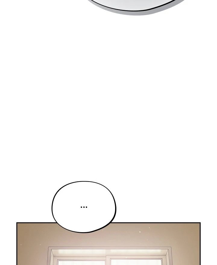 Idiot Virus Chap Chapter 20-Idiot Virus - Next Chap 21